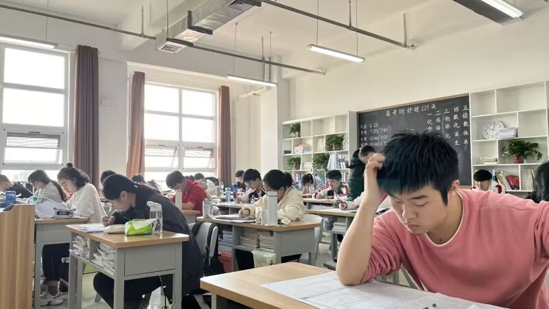 暫無(wú)圖片