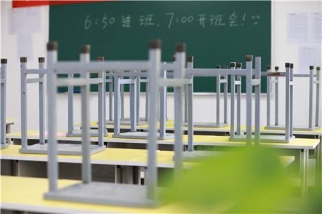 鄭州高三物理怎么輔導(dǎo)效果好_河南優(yōu)狀元高考補習(xí)學(xué)校