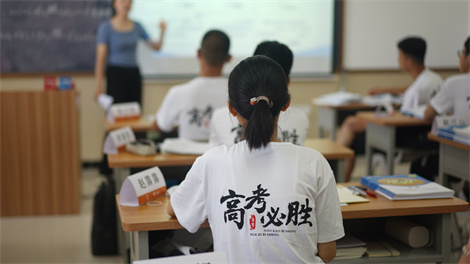 去鄭州京太教育輔導怎么樣_優(yōu)狀元高考學校集訓效果好不好