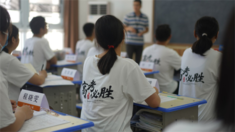 鄭州優(yōu)狀元高三藝考文化課輔導(dǎo)學(xué)校_哪家全日制高考文化課集訓(xùn)班好