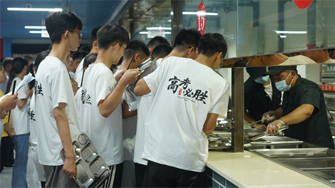 鄭州藝考生文化課高三全日制補習班_京太優(yōu)狀元高考集訓學校