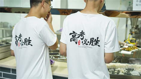 高招辦：鄭州市2022年藝術(shù)類專業(yè)省統(tǒng)考考生須知發(fā)布！