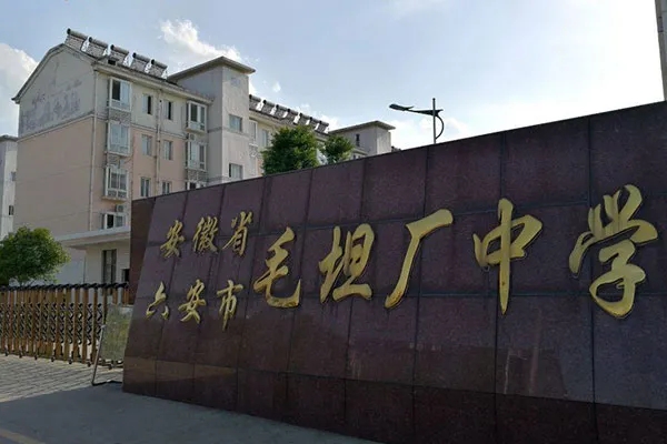 跌落神壇？“高考工廠”翻車，僅一人被清華錄取，引大家噓唏！