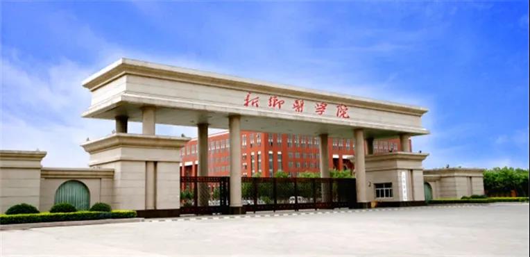 可別“小瞧了”這四所醫(yī)學(xué)院，擁有國(guó)家建設(shè)專業(yè)，收分還不高