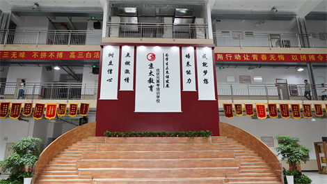最適合文科生報考的十大熱門專業(yè)! 附開設(shè)大學(xué)詳細(xì)名單（二）